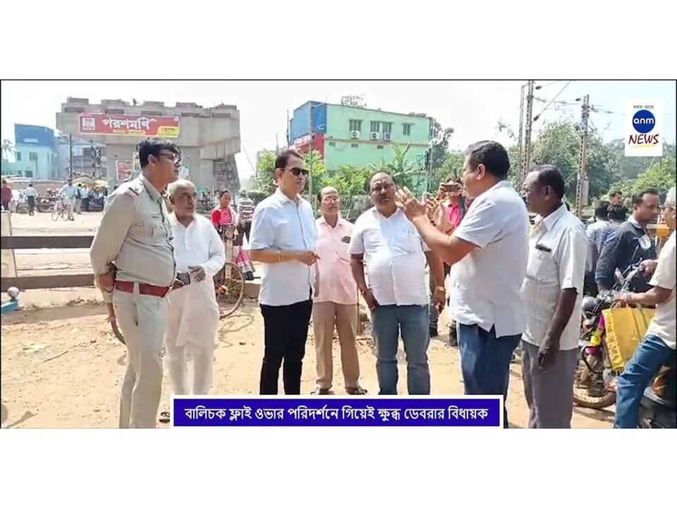 WhatsApp Image 2025-10-12 at 18.46.25