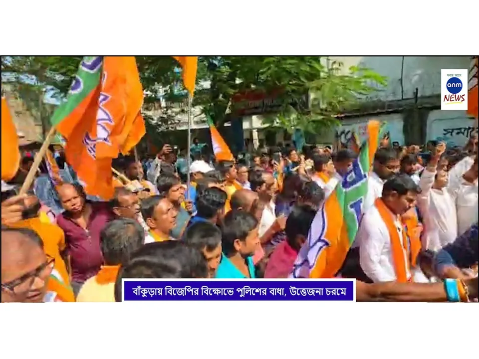 WhatsApp Image 2025-10-14 at 6.36.02 PM