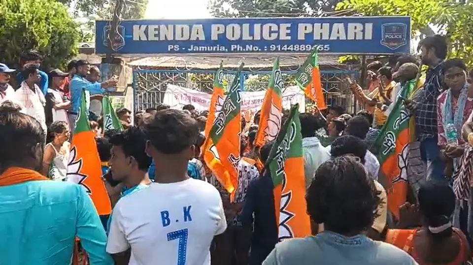 Screenshot 2025-10-15 144917