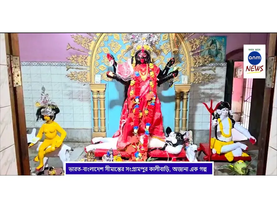 WhatsApp Image 2025-10-16 at 4.40.57 PM