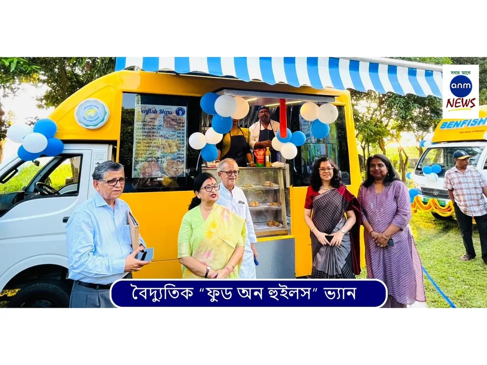 WhatsApp Image 2025-10-16 at 6.13.49 PM