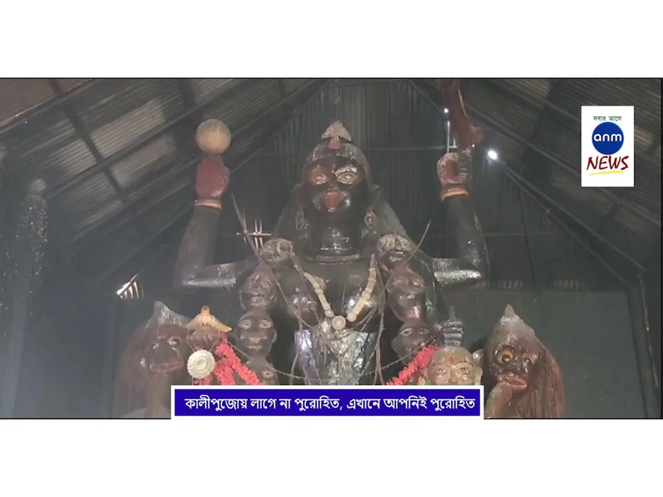 WhatsApp Image 2025-10-16 at 6.14.14 PM