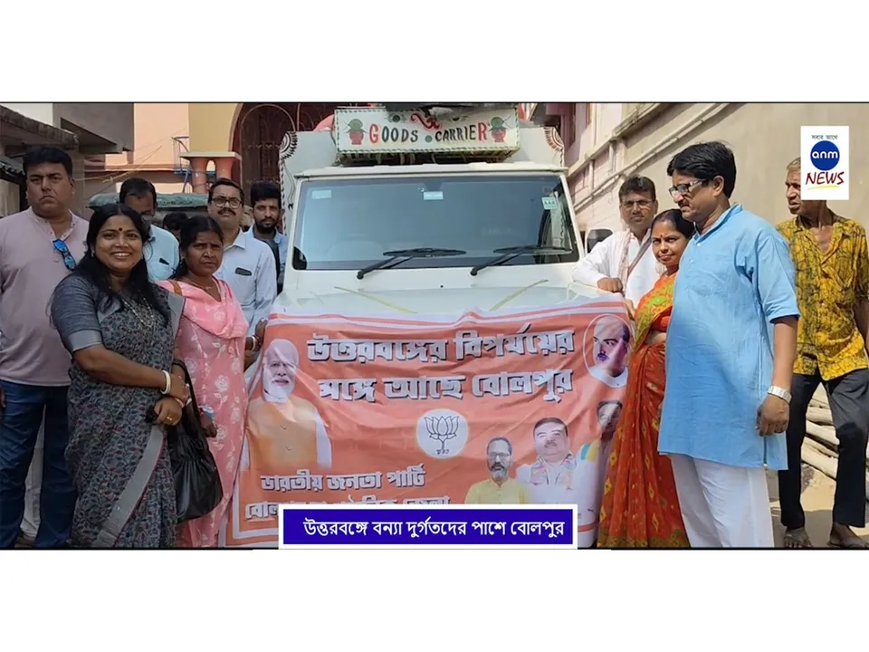 WhatsApp Image 2025-10-17 at 2.55.35 PM