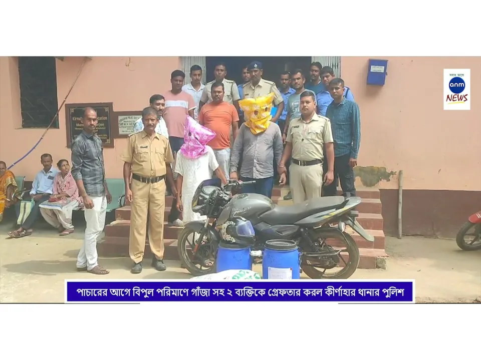 WhatsApp Image 2025-10-17 at 17.45.52