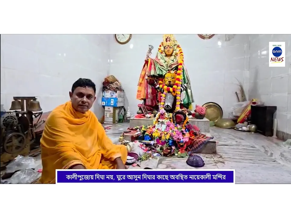 WhatsApp Image 2025-10-20 at 2.25.42 PM