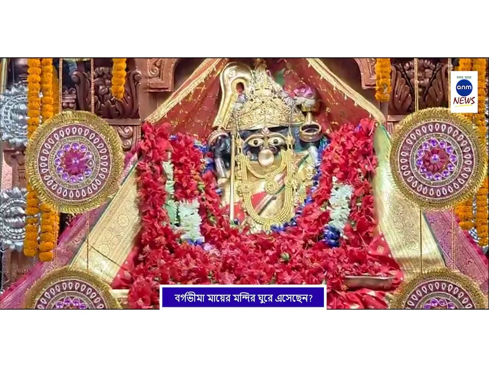 WhatsApp Image 2025-10-20 at 3.44.43 PM