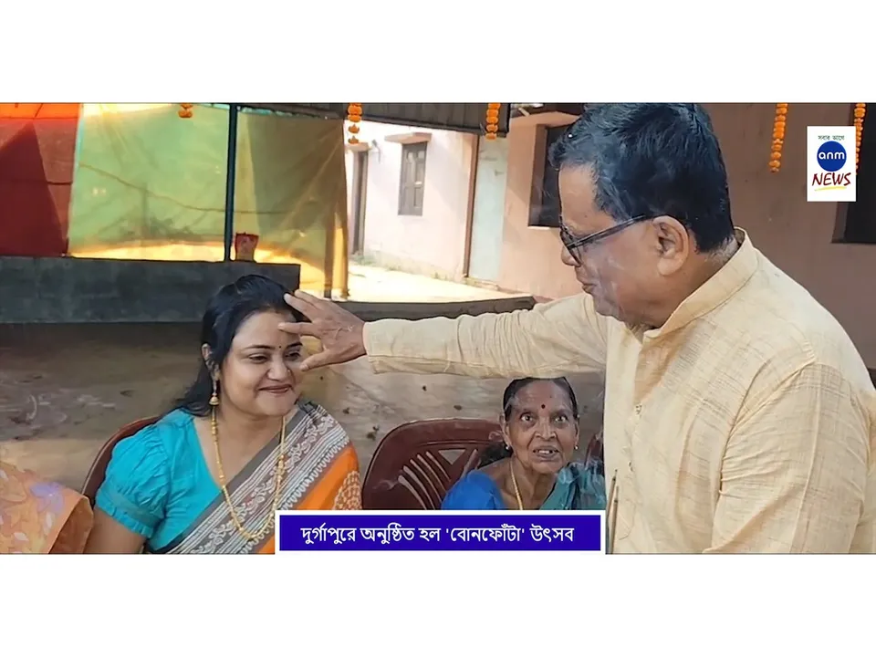 WhatsApp Image 2025-10-23 at 2.03.54 PM