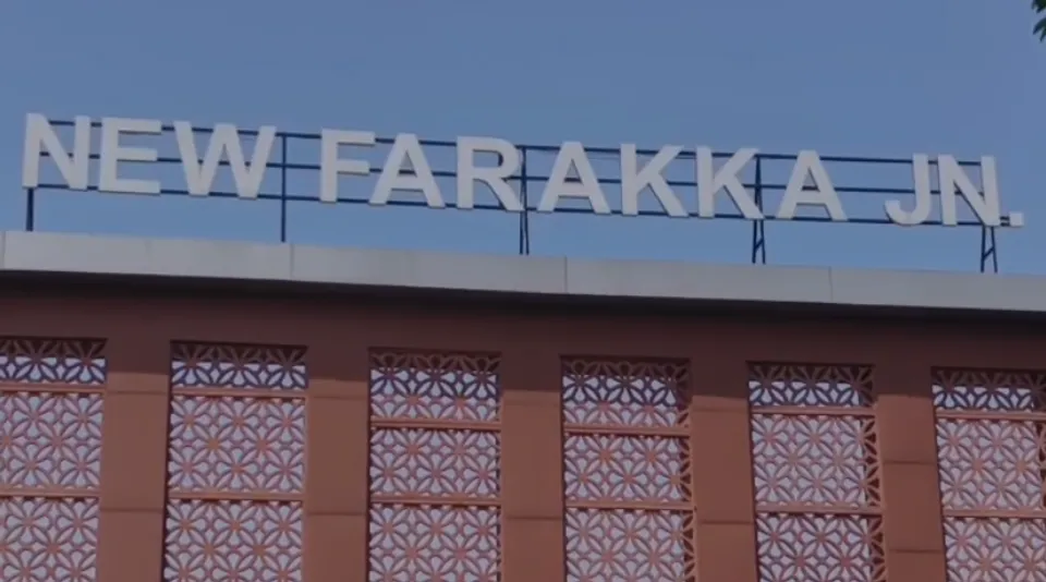 new farakka station