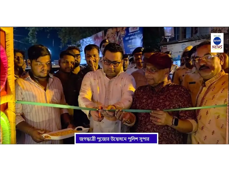 WhatsApp Image 2025-10-28 at 2.10.17 PM