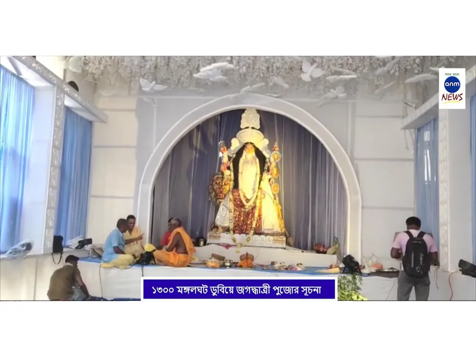 WhatsApp Image 2025-10-28 at 5.25.45 PM