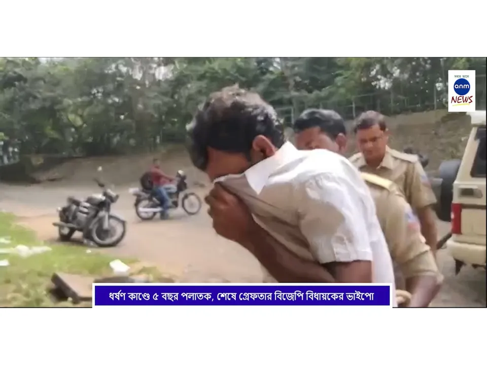 WhatsApp Image 2025-10-28 at 5.35.09 PM