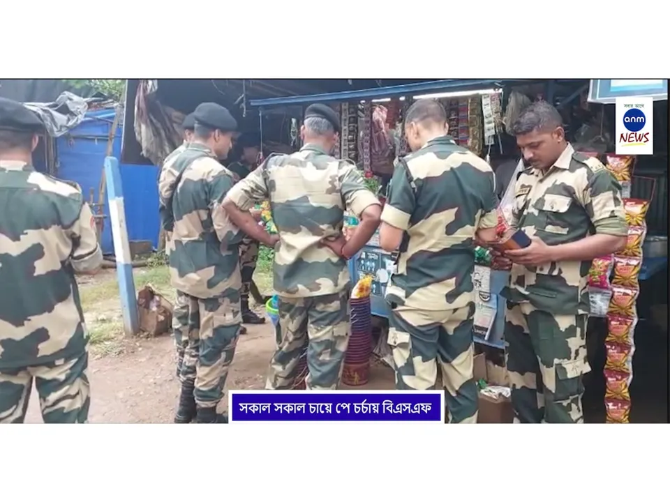 WhatsApp Image 2025-10-29 at 5.25.40 PM