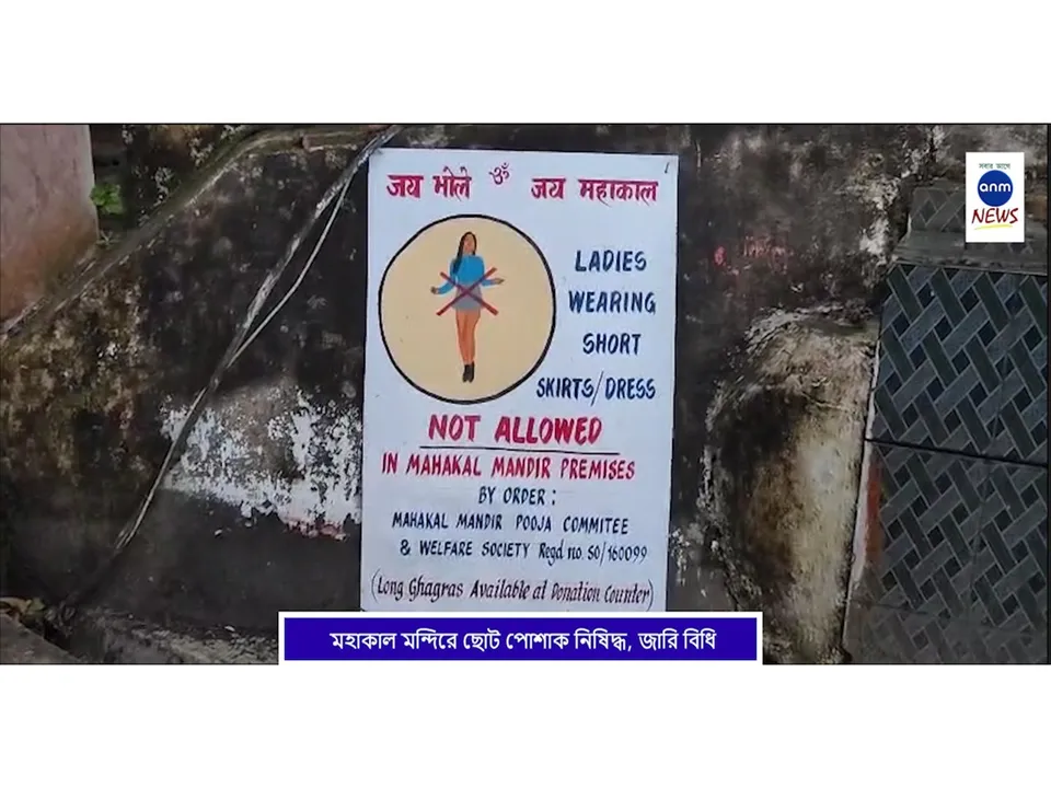 WhatsApp Image 2025-10-30 at 3.41.01 PM