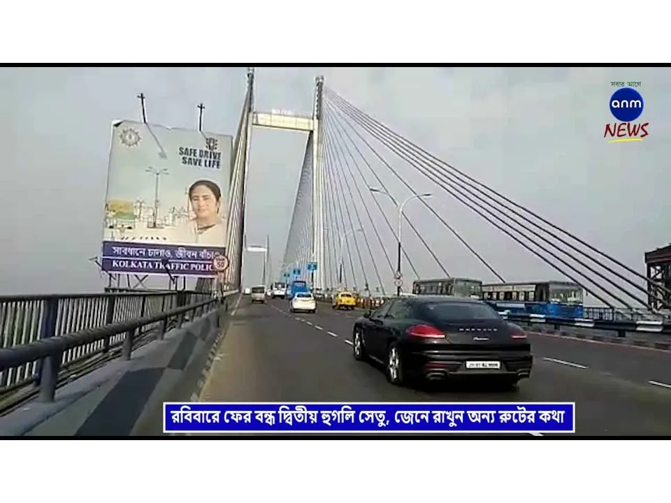 WhatsApp Image 2025-11-01 at 16.08.37