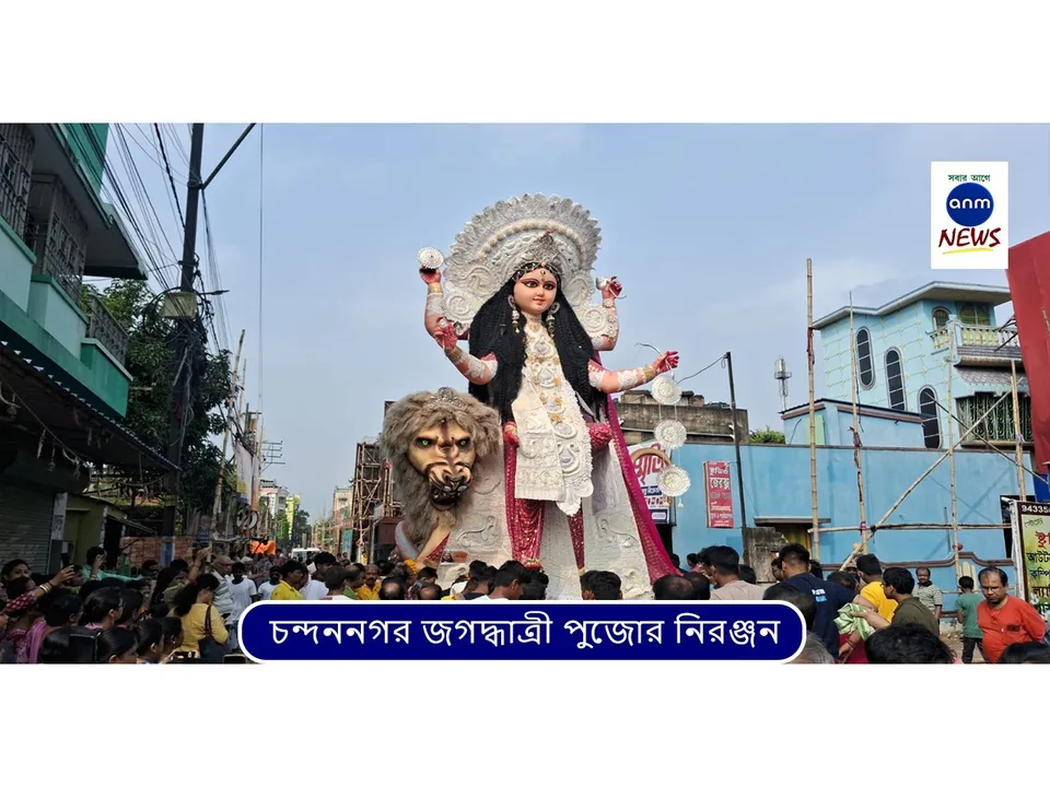 WhatsApp Image 2025-11-02 at 16.41.30