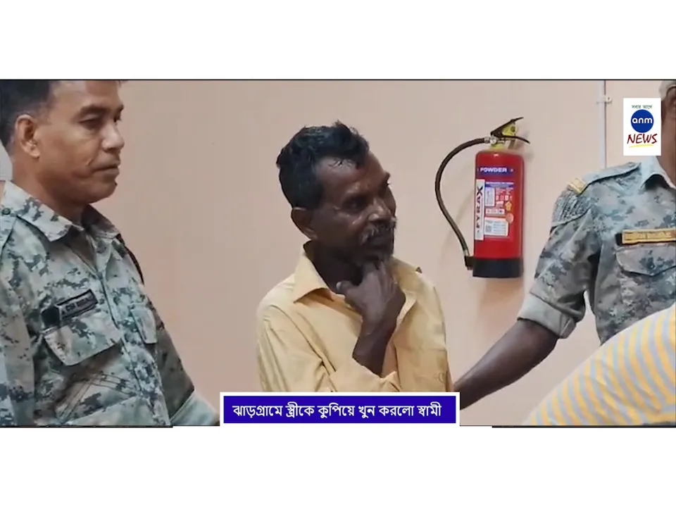 WhatsApp Image 2025-11-02 at 6.02.18 PM