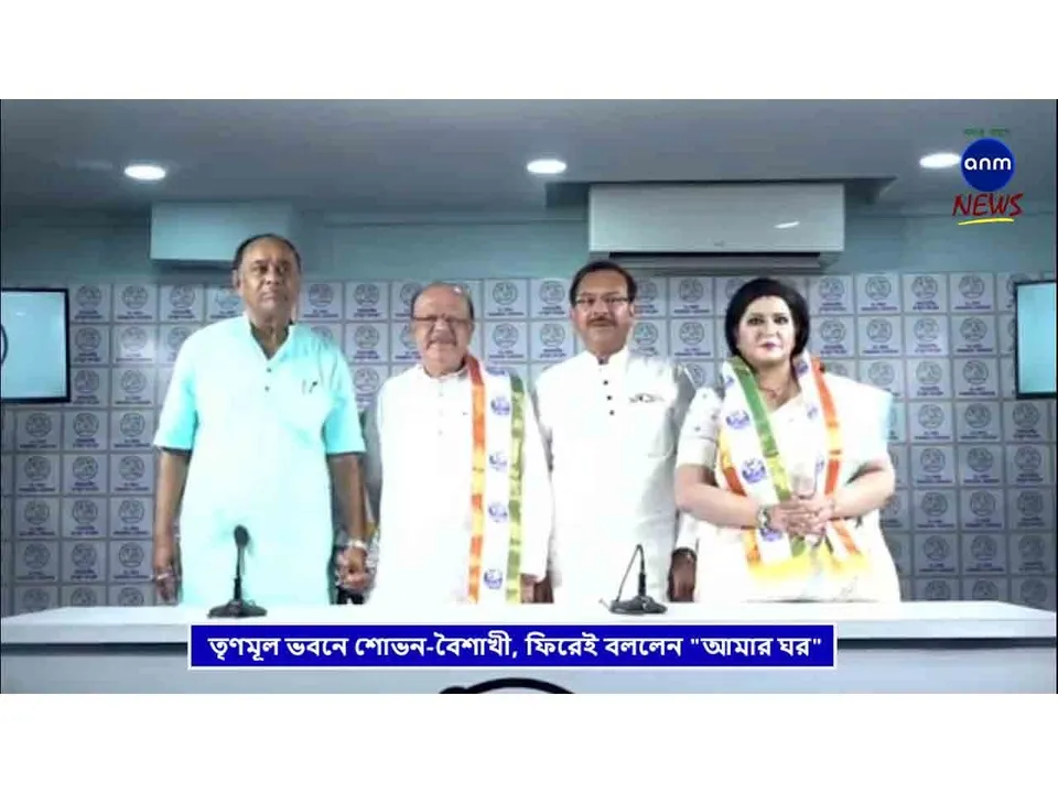 WhatsApp Image 2025-11-03 at 7.04.31 PM