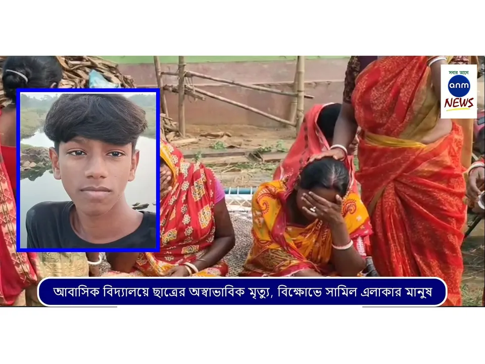 WhatsApp Image 2025-11-04 at 19.16.25