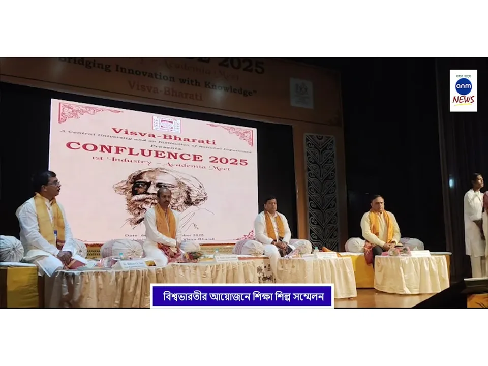 WhatsApp Image 2025-11-06 at 2.34.22 PM