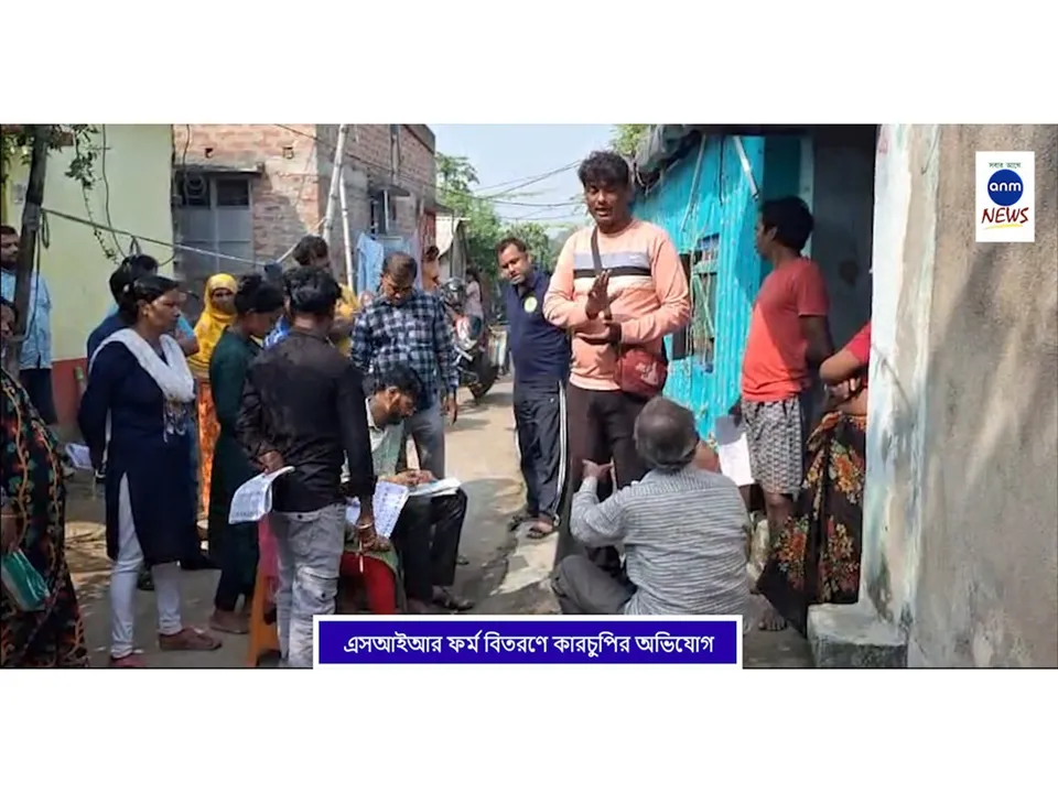 WhatsApp Image 2025-11-07 at 2.55.18 PM