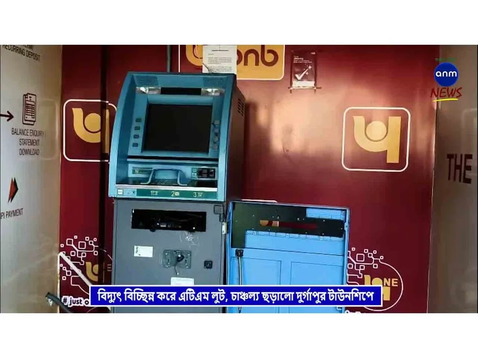 WhatsApp Image 2025-11-08 at 19.46.16