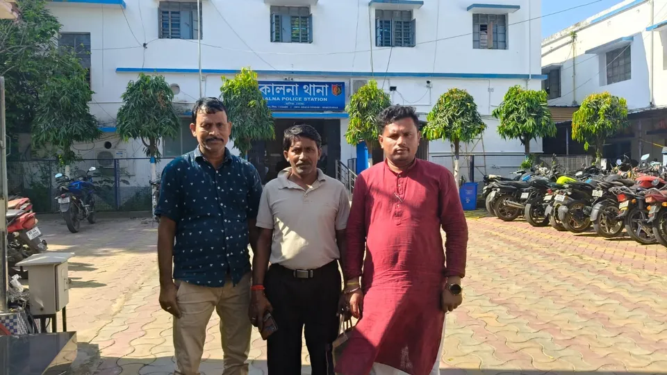 WhatsApp Image 2025-11-09 at 12.43.33