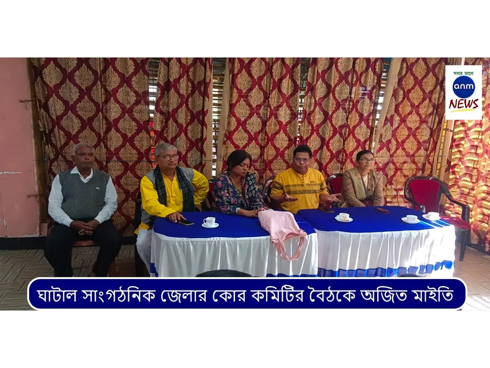 WhatsApp Image 2025-11-11 at 4.05.22 PM