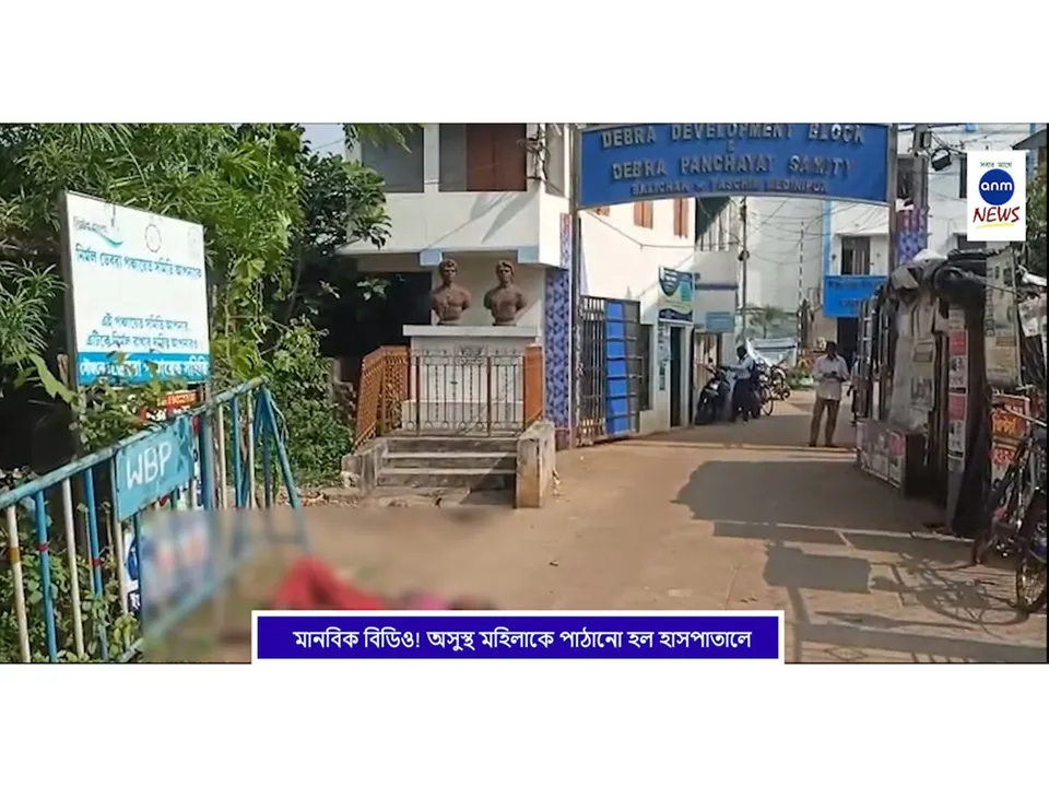 WhatsApp Image 2025-11-12 at 1.43.27 PM (1)