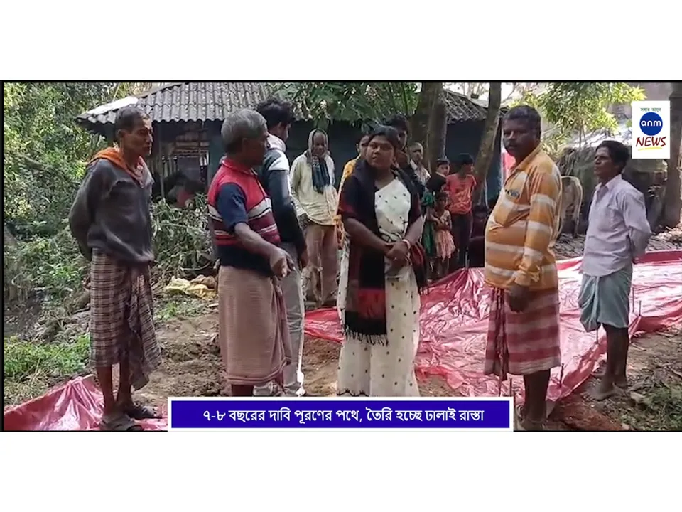 WhatsApp Image 2025-11-12 at 2.34.25 PM