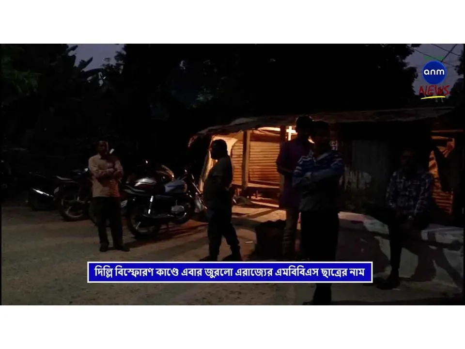 WhatsApp Image 2025-11-15 at 19.43.40