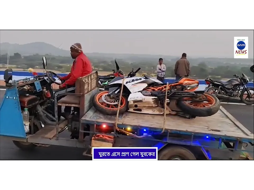 WhatsApp Image 2025-11-17 at 5.30.36 PM