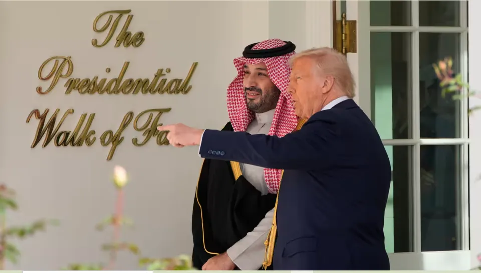 soudi crown pronce aa