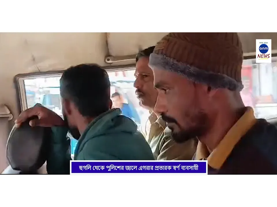 WhatsApp Image 2025-11-19 at 2.58.57 PM