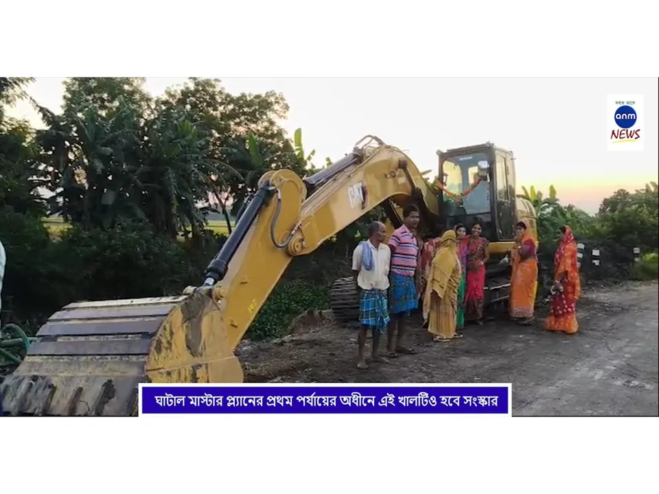 WhatsApp Image 2025-11-19 at 5.08.51 PM