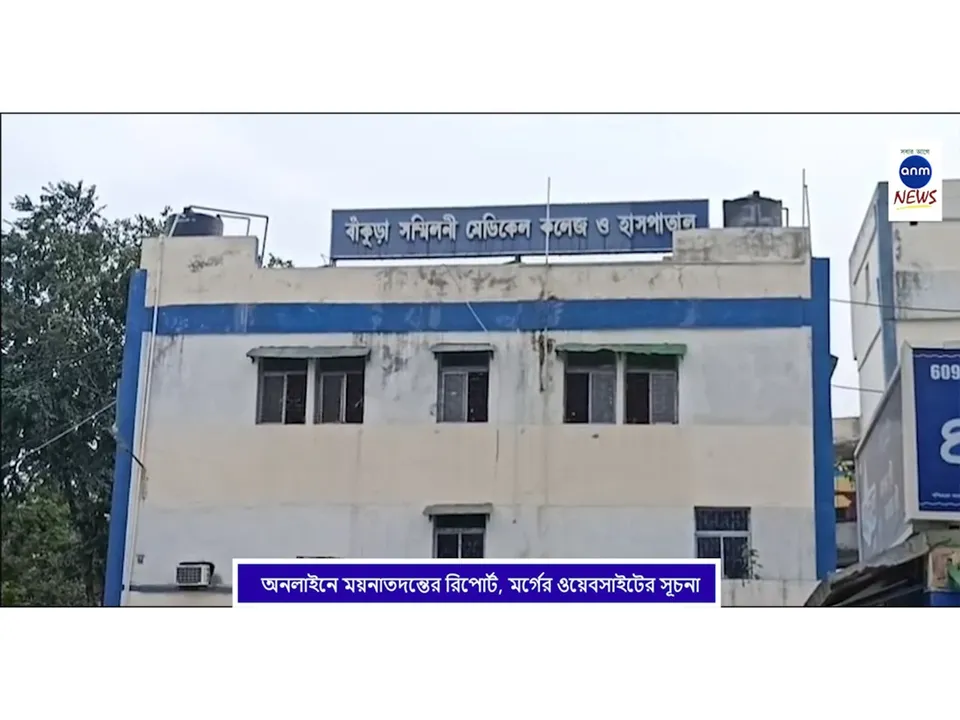 WhatsApp Image 2025-11-20 at 2.52.19 PM (1)