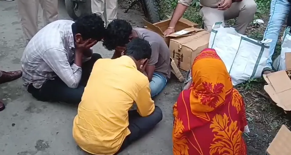 Screenshot 2025-11-24 174414