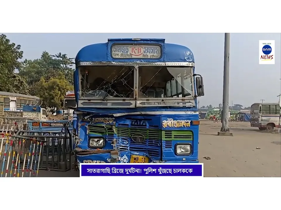 WhatsApp Image 2025-11-24 at 4.30.09 PM