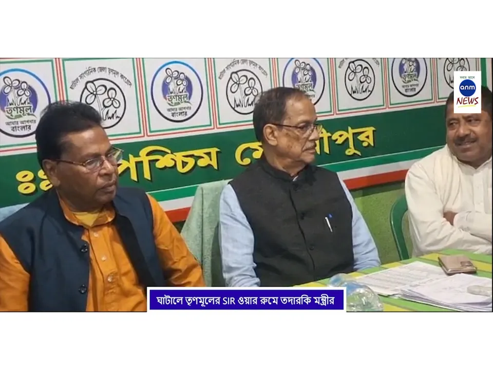 WhatsApp Image 2025-11-27 at 4.56.16 PM