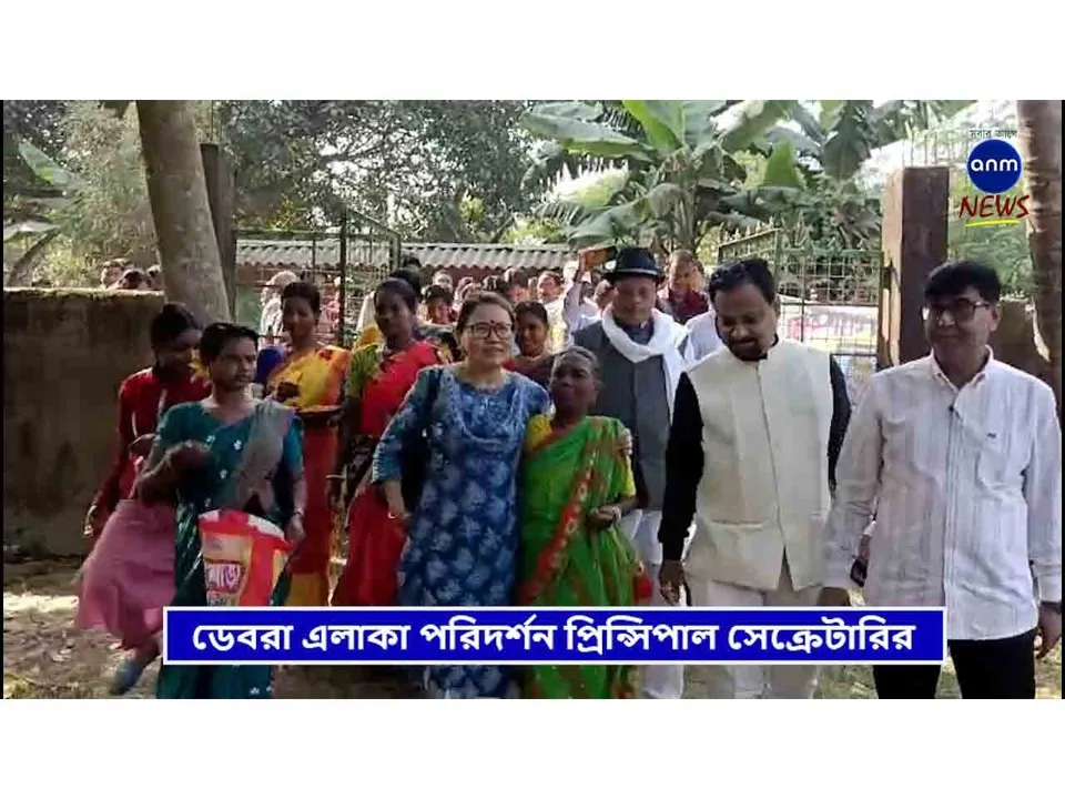 WhatsApp Image 2025-11-27 at 19.47.51