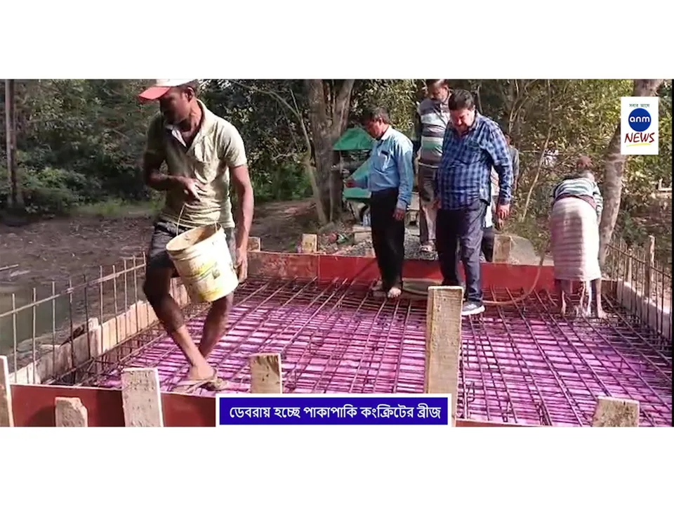 WhatsApp Image 2025-11-28 at 1.37.36 PM