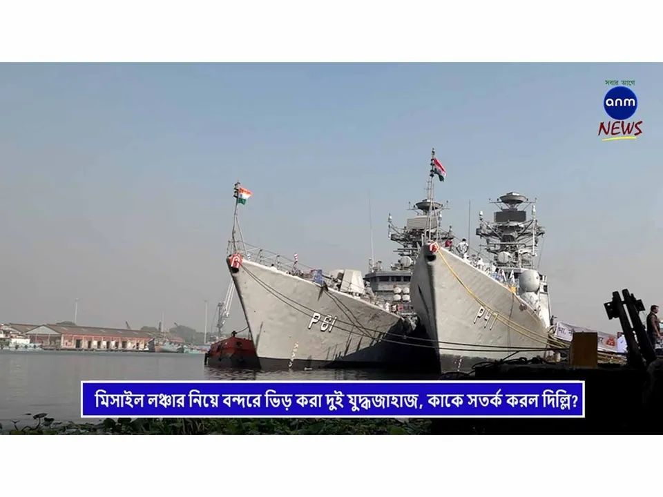 WhatsApp Image 2025-11-28 at 4.04.18 PM