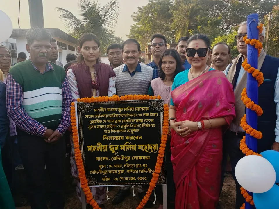 WhatsApp Image 2025-11-28 at 18.02.23