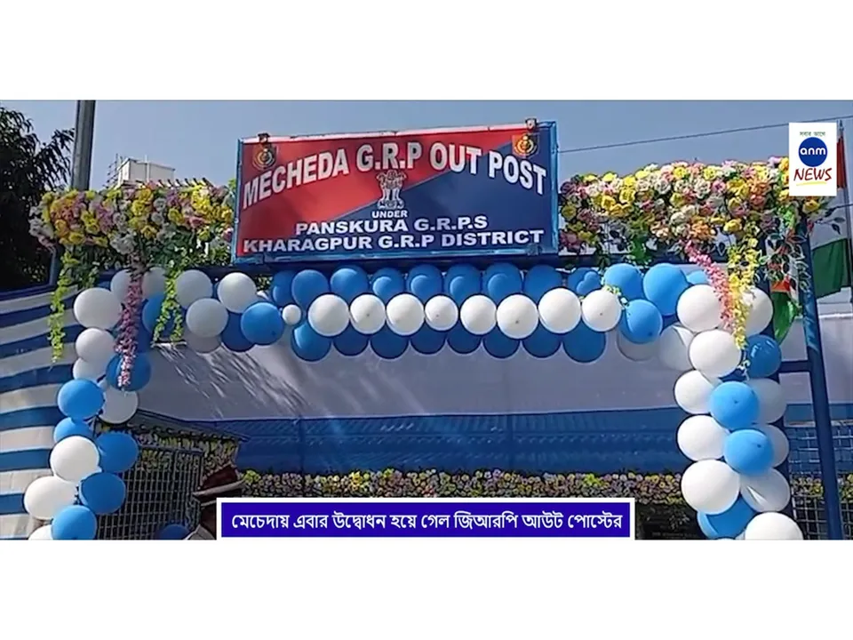 WhatsApp Image 2025-11-28 at 18.59.57