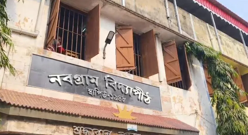 WhatsApp Image 2025-11-30 at 9.30.42 PM