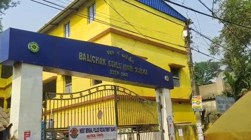 WhatsApp Image 2025-11-30 at 9.33.02 PM