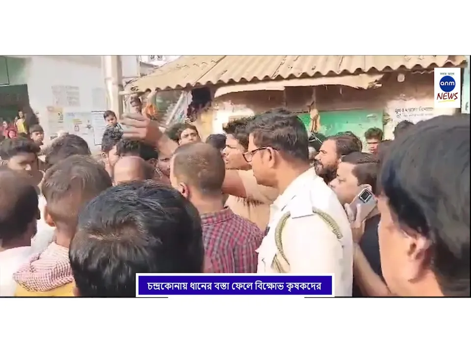 WhatsApp Image 2025-11-30 at 6.23.15 PM