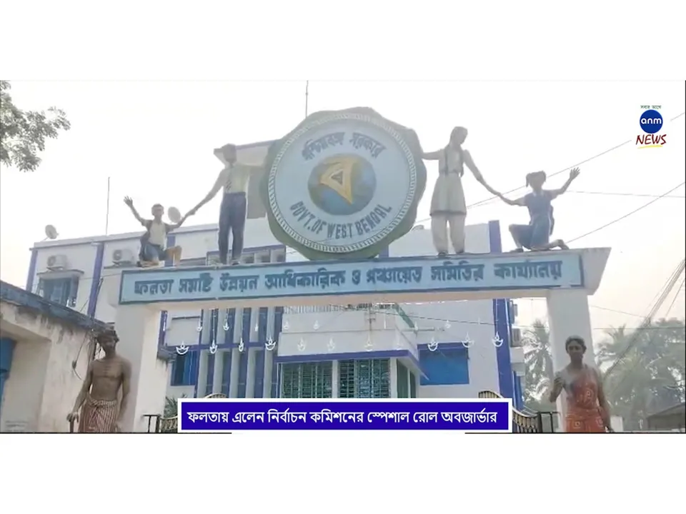 WhatsApp Image 2025-11-30 at 6.38.00 PM