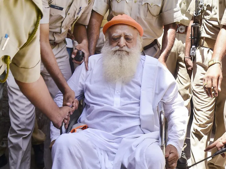 asaram bapu