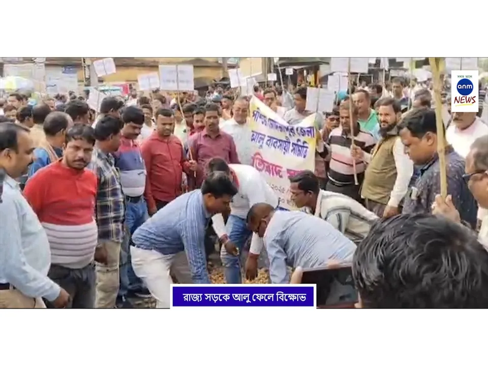 WhatsApp Image 2025-12-01 at 3.18.43 PM