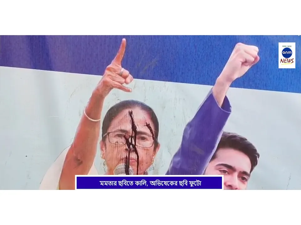 WhatsApp Image 2025-12-02 at 2.16.22 PM